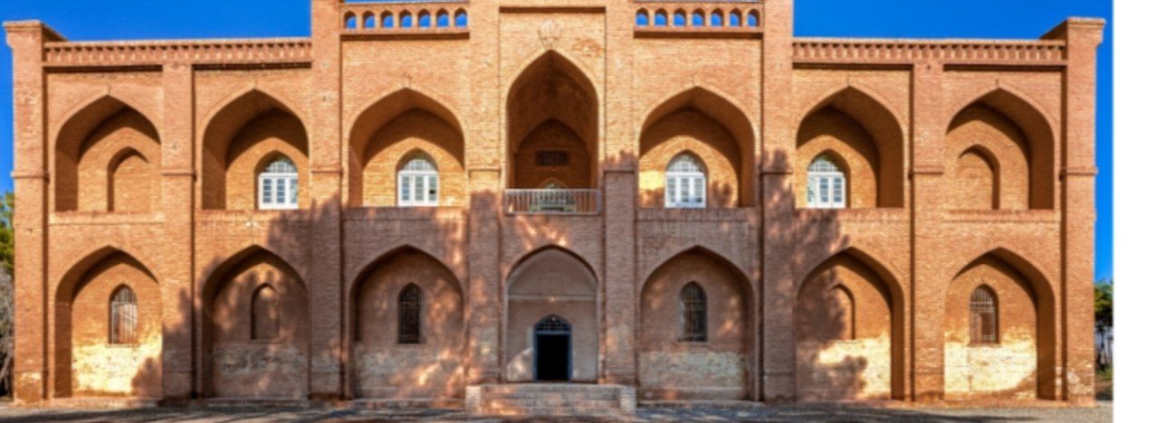 سلامی