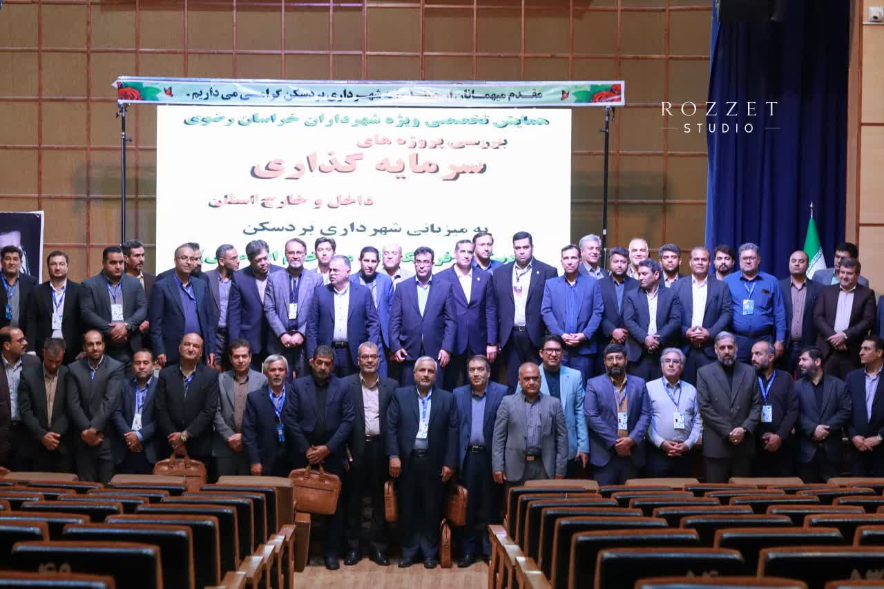 تصویر گالری